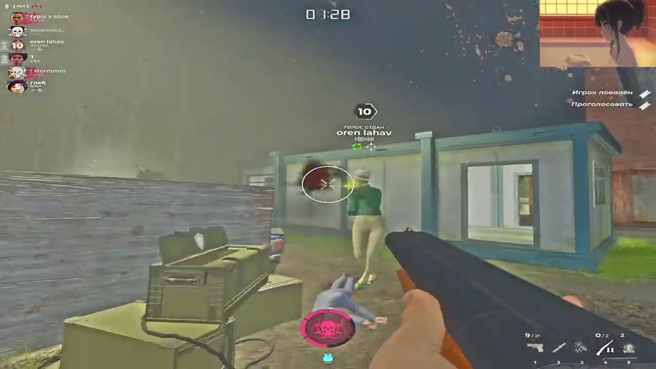 Deceit Highlights | вспомним что было)