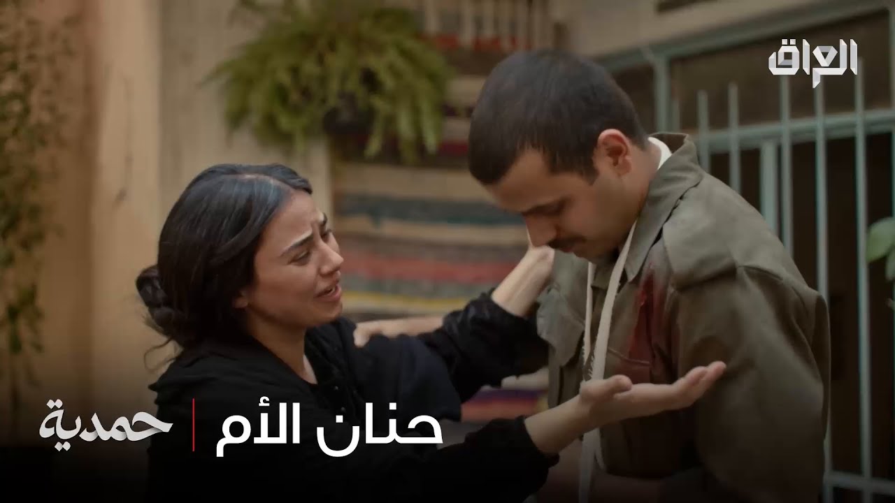 الصدمة تحولت فرح.. وقلبها رجع ينبض بالأمل