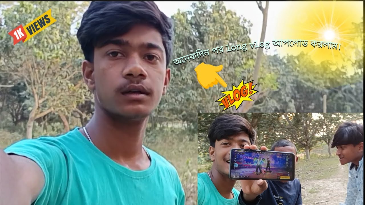 তোমাদের ভালোবাসায় আজকে আমার 100 টা subscribe সম্পূর্ণ হলো 🥺 (#bangla #vlog ) 🥰
