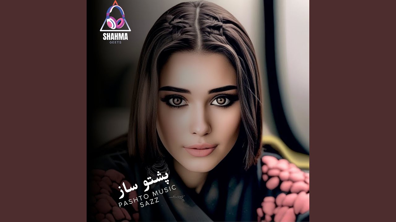 Pashto Music Sazz