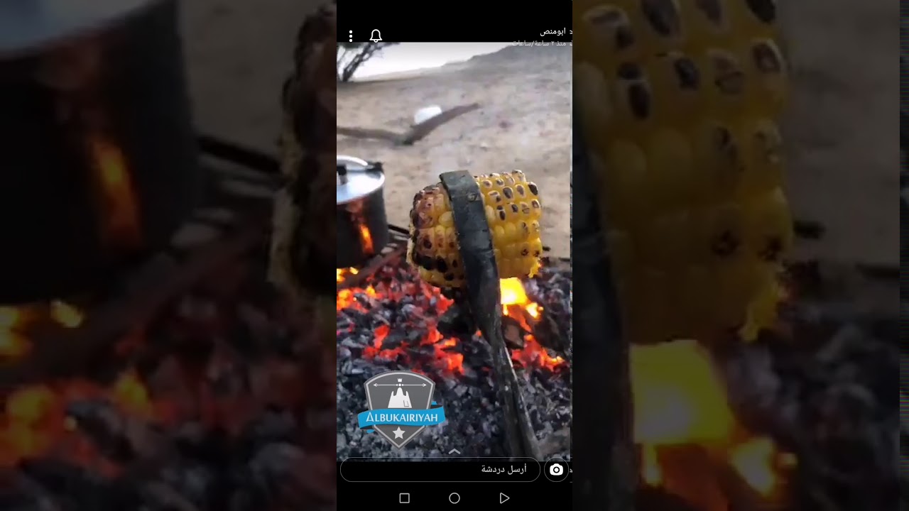 ههه كشتت ابو منص و ودا😂😂 اخر الفديو 😂😂