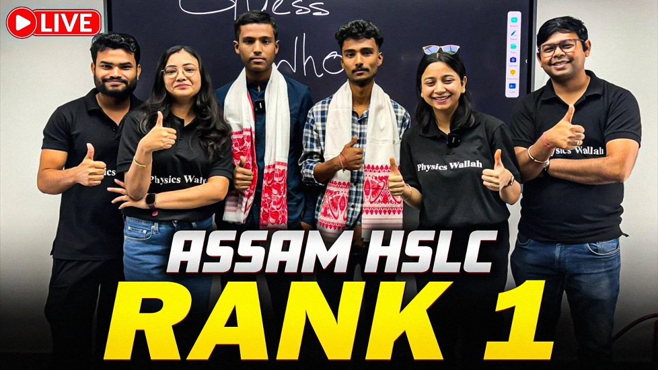 Congratulations JYOTIRMAY 🎉🫡 Live With Assam HSLC Rank 1 💯🔥