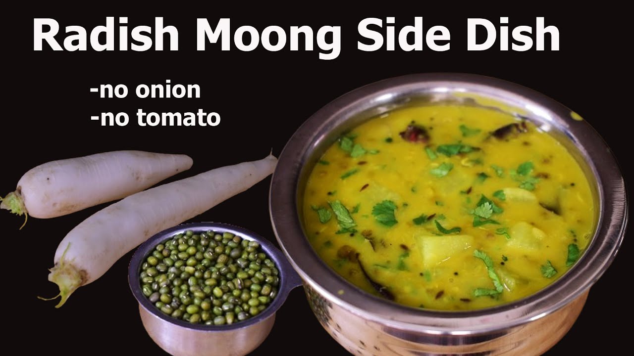 How to Make Green Gram and Radish Curry Without Onion & Tomato! Moong & mooli curry recipe!