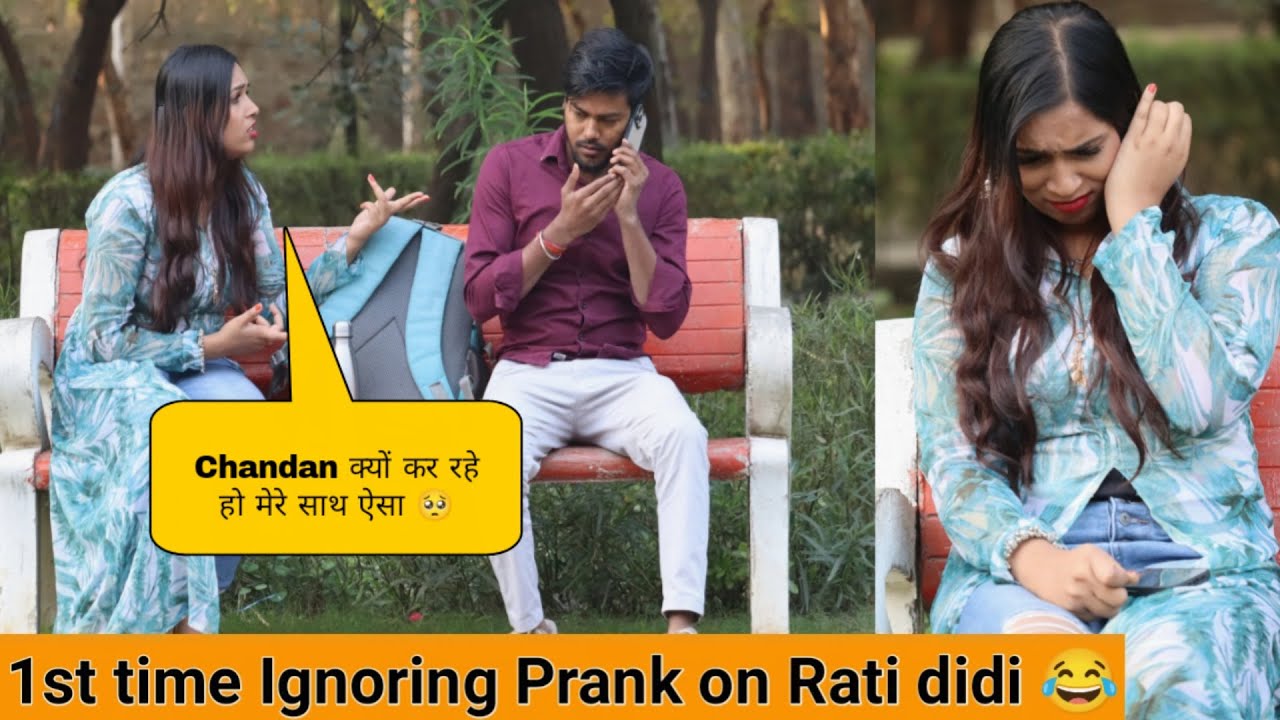 1st Time Ignoring Prank on Rowdy Rati ( दीदी ) 😂 | @rowdy Rati | Abc Prank