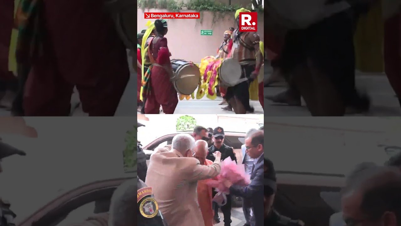 UP CM Yogi Adityanath Arrives In Bengaluru For Global Growth Dialogue 2026