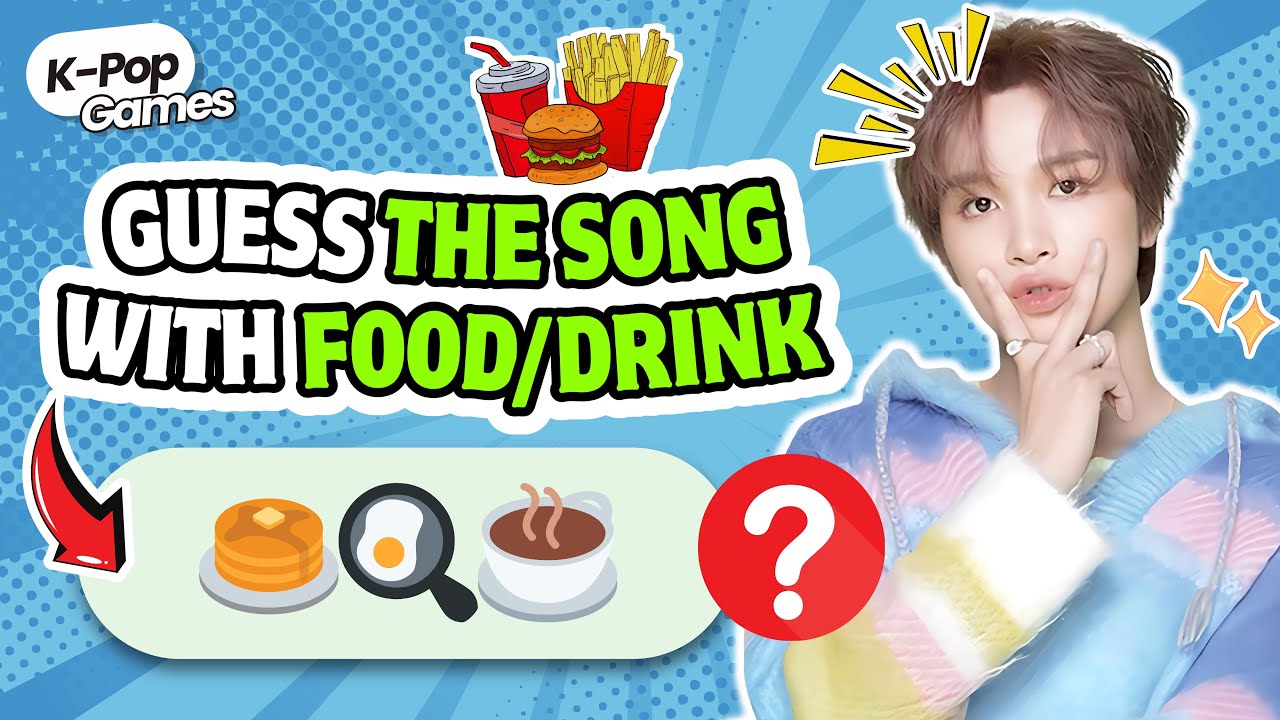KPOP SONGS WITH FOOD/DRINK IN THE TITLE ! 🍔🍷❓ |KPOP GAMES 🎮 KPOP QUIZ 💙|