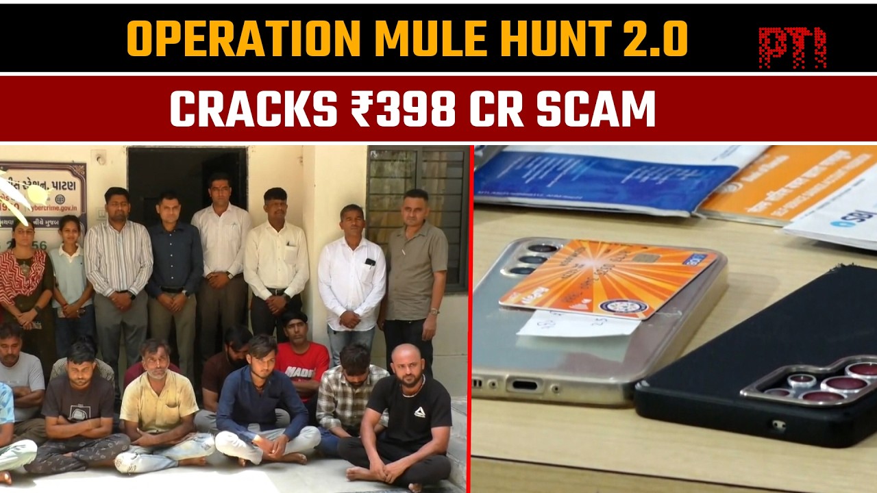 Gujarat Police bust ₹398 crore cyber fraud network, 14 arrested in major crackdown
