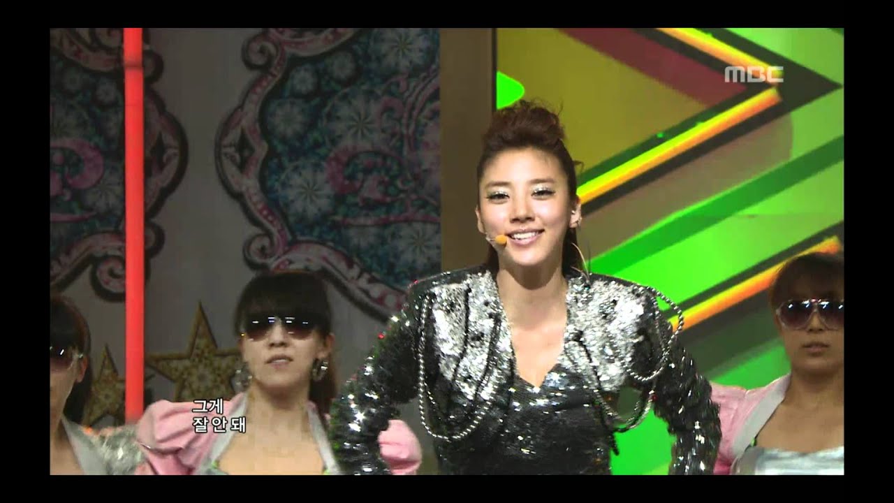 Son Dam-bi - Saturday Night, 손담비 - 토요일 밤에, Music Core 20090502