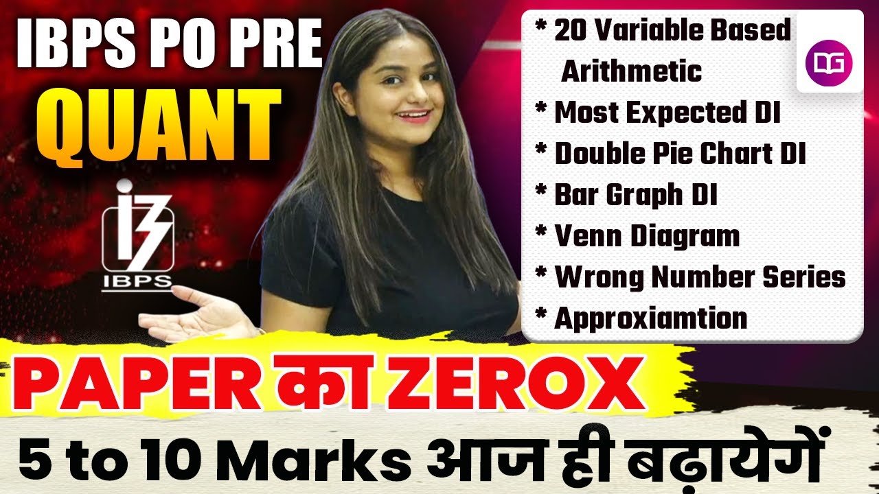 🔥 IBPS PO Pre 2025 New Pattern | Most Expected Paper DI + Arithmetic | Minakshi Varshney
