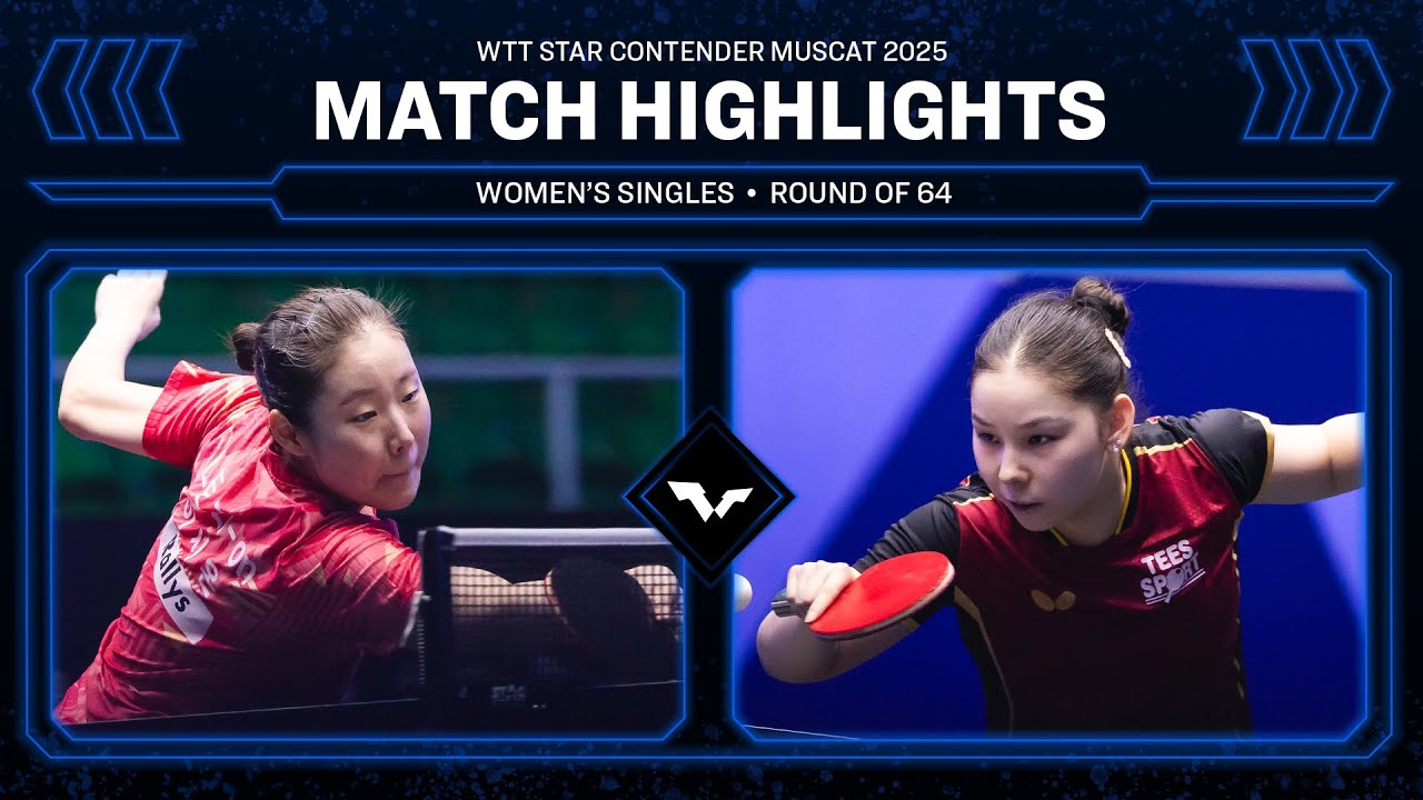 Lee Zion vs Anna Hursey | WS R64 | #WTTMuscat 2025