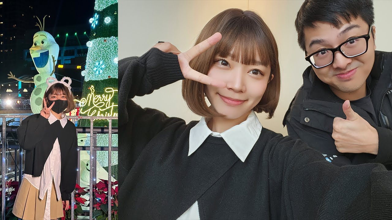 【Namin】丁特都看韓劇學髒話？耶誕城晚上好美！🎄牛肉麵、芒果冰都大中了！