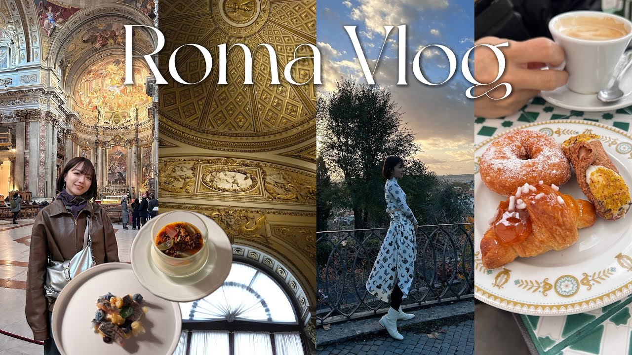 羅馬五天四夜VLOG：完全沒被偷！還遇到很多熱情的義大利人😳感動哭的夕陽美景、超美味義大利美食｜tang_ful