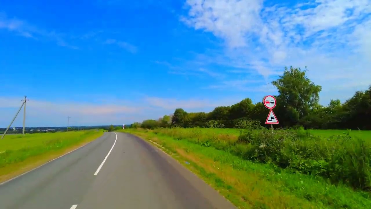 Красивая дорога ! Поездка на Road King Harley