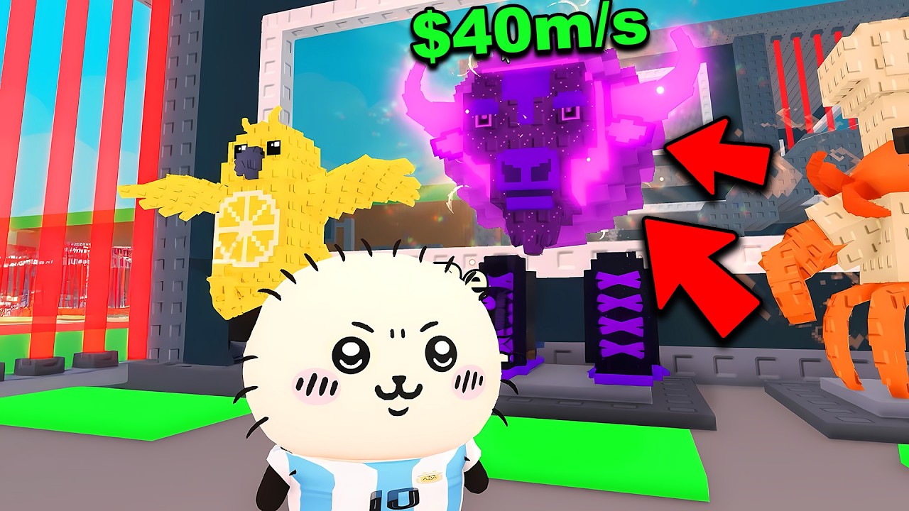 ROBÉ un BRAINROT GALAXIA SECRETO en Roblox!!! - Steal a Brainrot