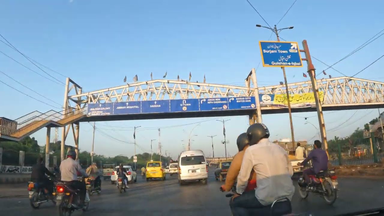 Airport to Shahrah-e-Faisal | Karachi | Car Drive | Karachi City View | 4K