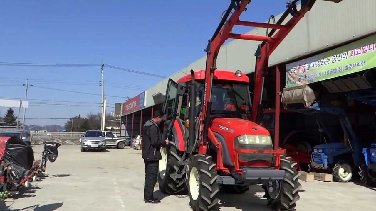 Korean used Farm Machinery -- Autowini.com / Daedong Tractor D701 (Chungju-002)