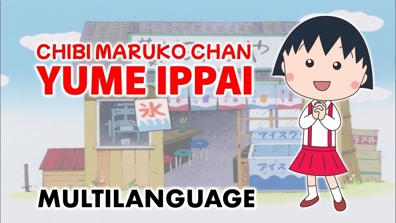 Chibi Maruko-chan 
