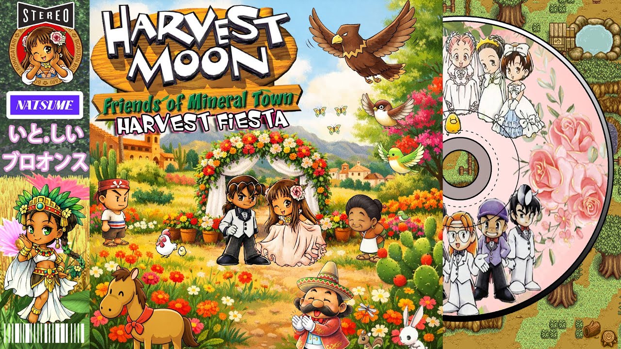 🌻🌶️Harvest Moon: Friends of Mineral Town Latin Remix - Heart Event (Bachata Cover)