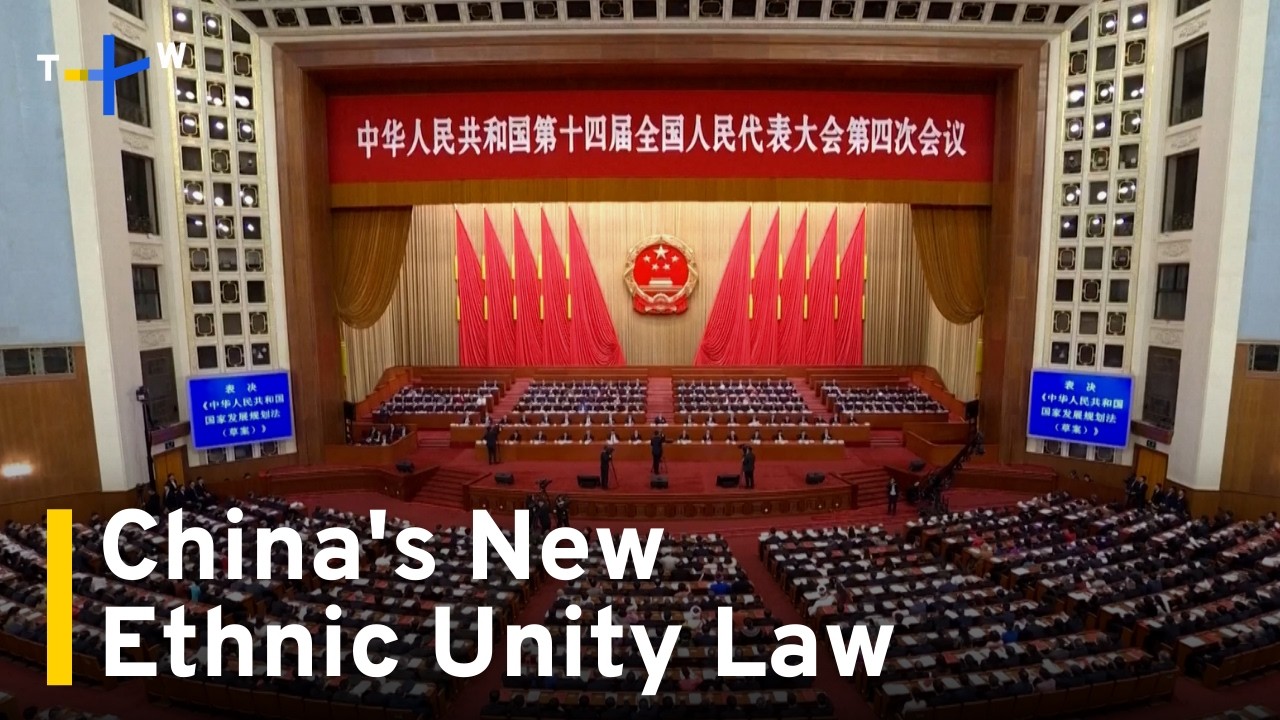 How China's New Ethnic Unity Law Could Affect Taiwan｜TaiwanPlus News