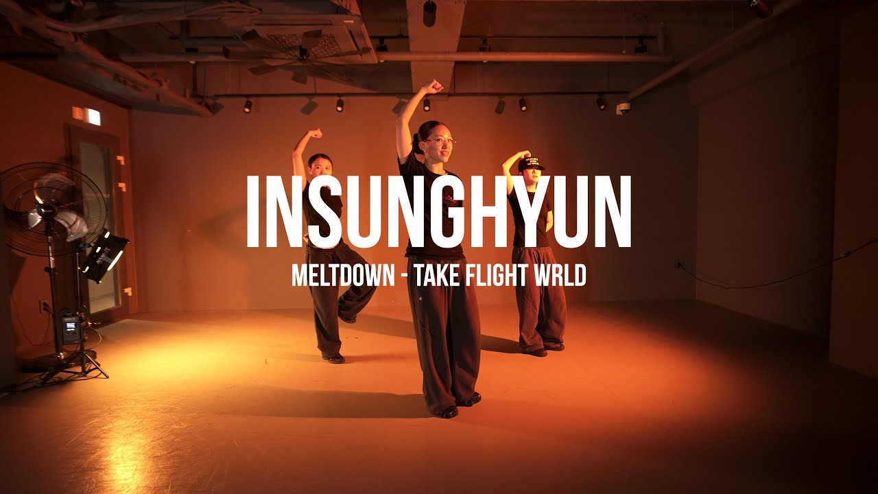I MELTDOWN - TAKE FLIGHT WRLD l INSUNGHYUN I PLAY THE URBAN