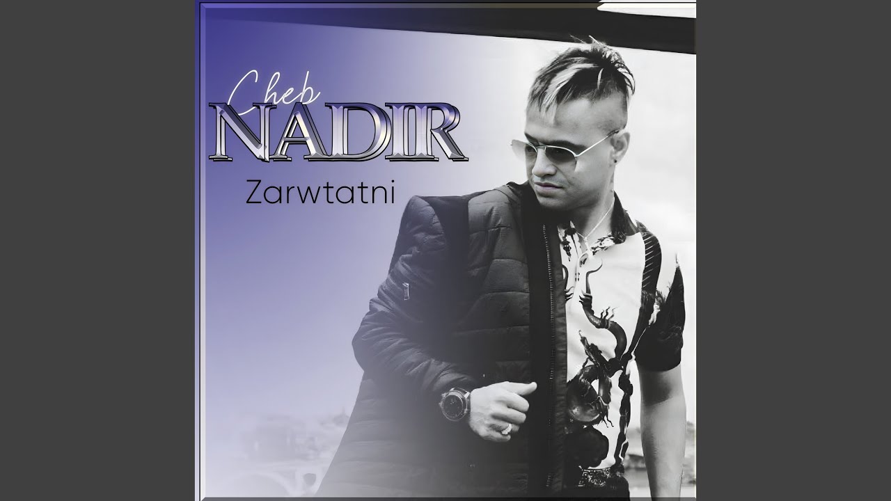 Habaltini Ntia