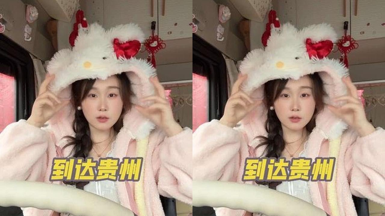 发光不是太阳的权利 你也可以#货运女司机#vlog十亿流量扶持计划