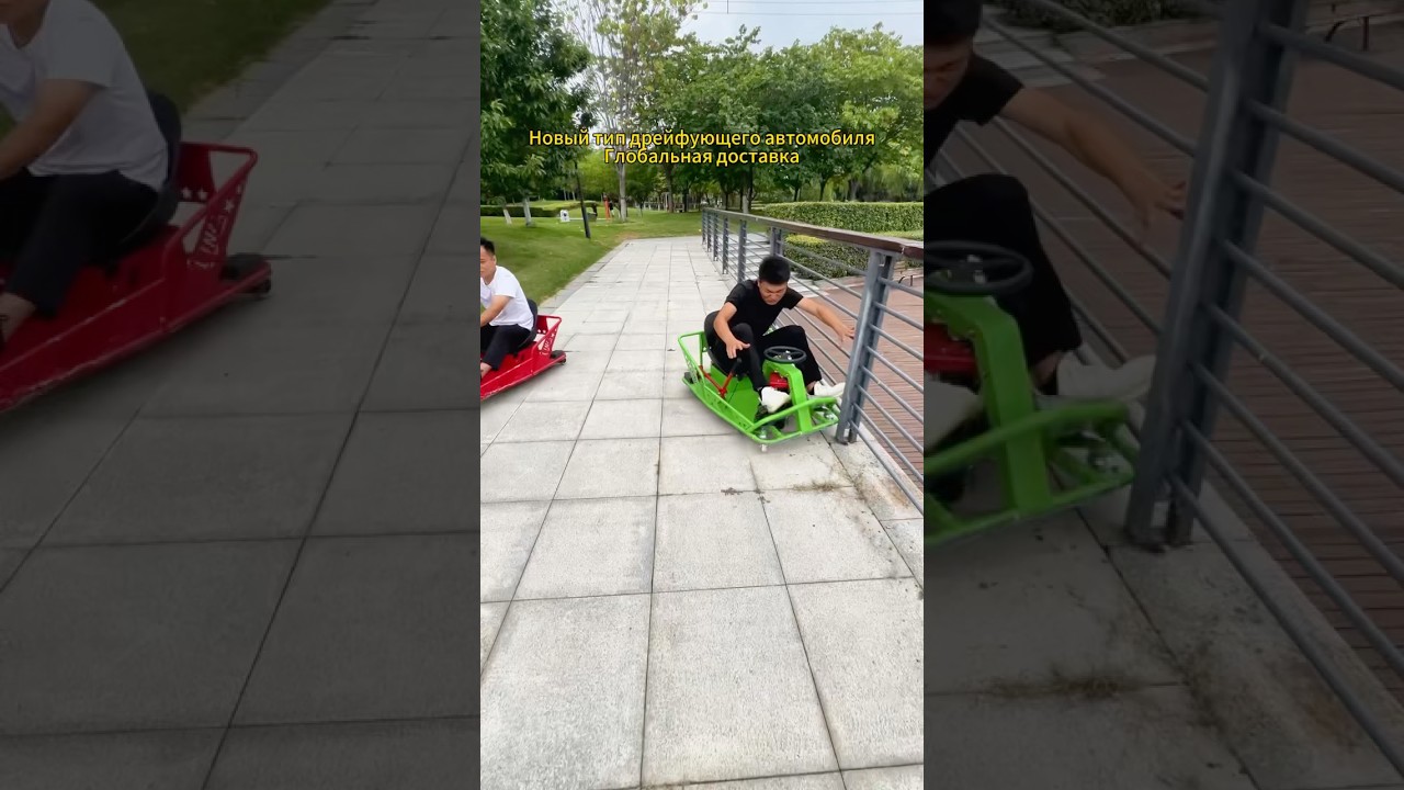 Новый дрифт-кар, доставка по всему миру! #опт #дрифт-кар #Форсаж #реселлер #торговля