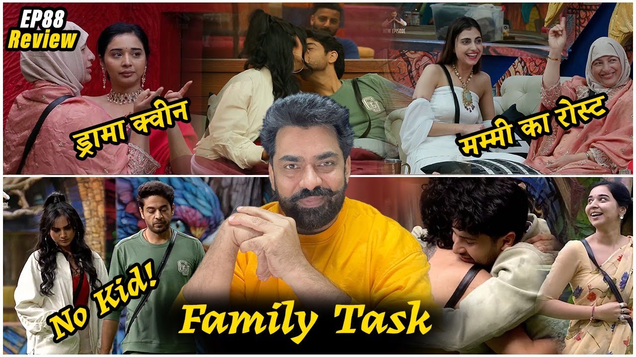Bigg Boss 19 EP89 Armaan Amaal, Tanya Drama, Farhana Mummy Roasting, Gaurav Akansha Kid? Malti