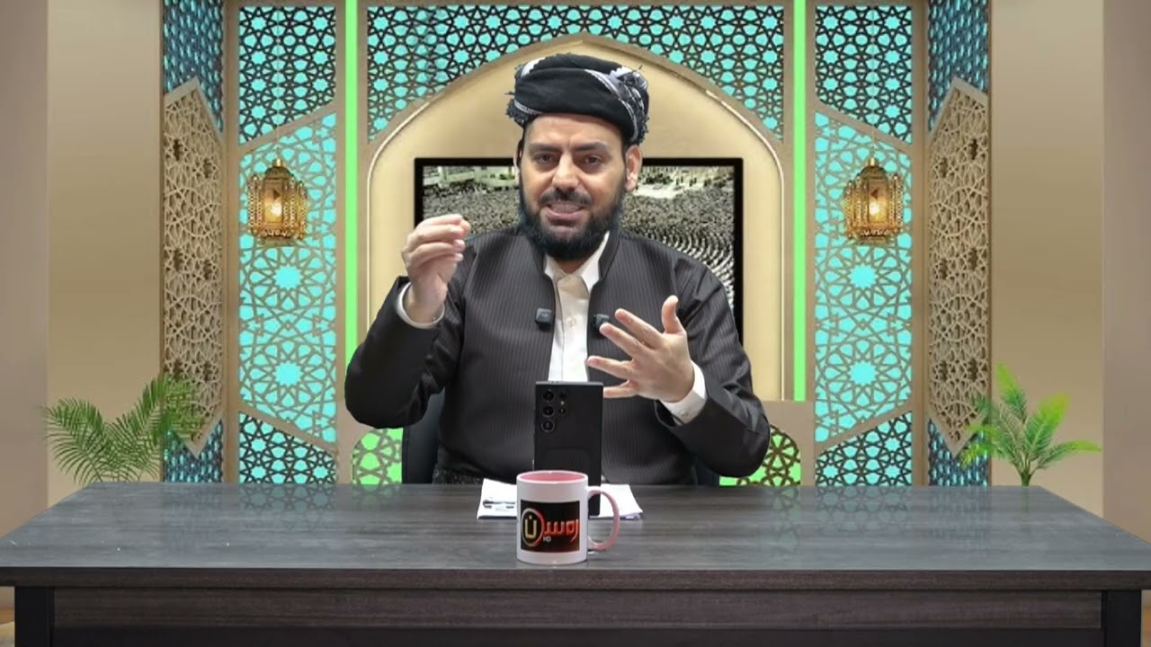 بەرنامەی ڕ ێنما4 3 206