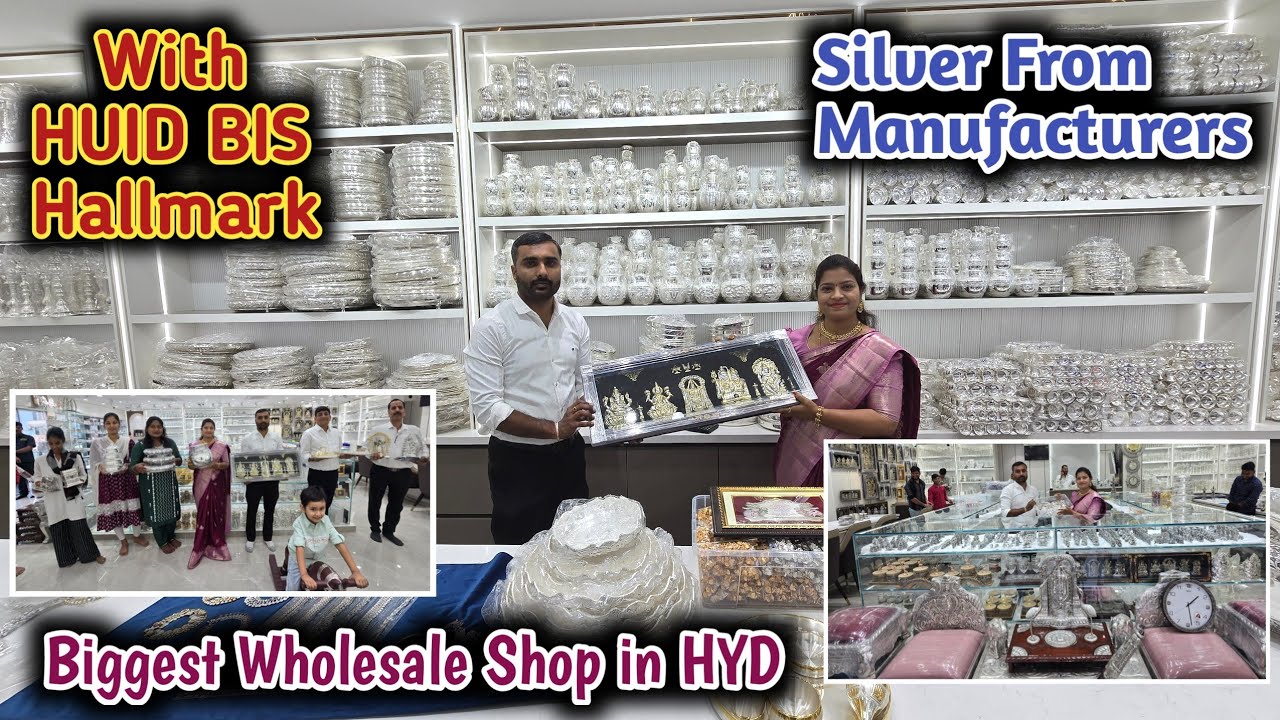 HUID BIS Hallmark తో పెళ్లిళ్లకి కావాల్సిన వెండి వస్తువులు తయారీదారుల నుంచి | Siver from Wholesalers