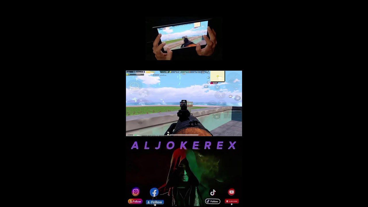 رجعت الكهربا خرب يومها 🤣