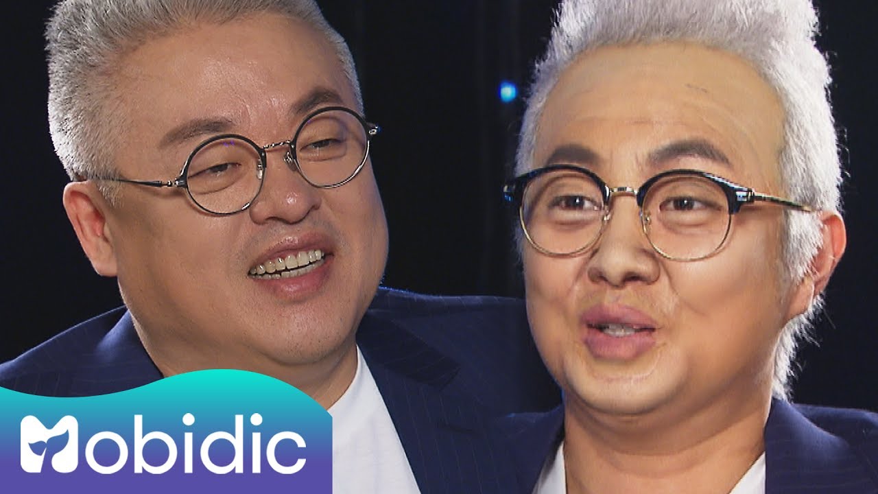 [박나래의 복붙쇼] 김형석 ①편 by 모비딕 Mobidic