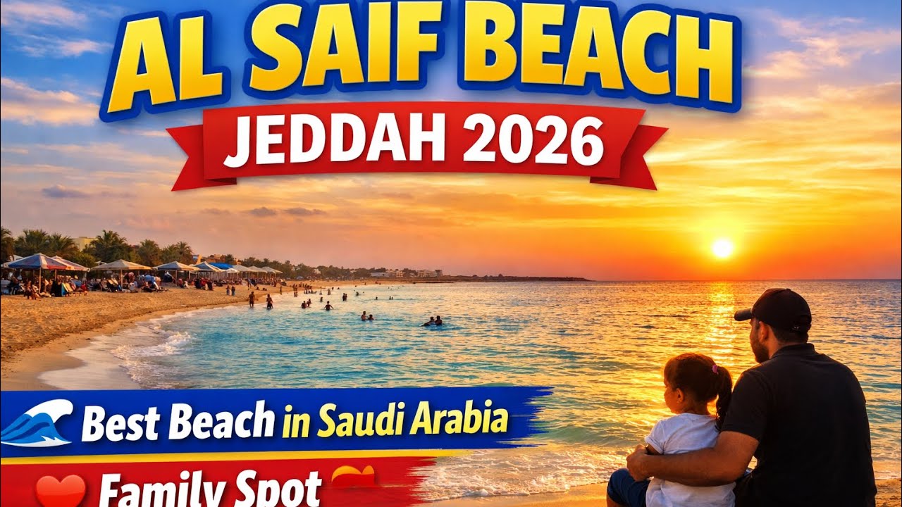 Best Beach in Jeddah 🇸🇦 | Al Saif Beach Red Sea | Best Family Spot | Evening view Of Sunset 