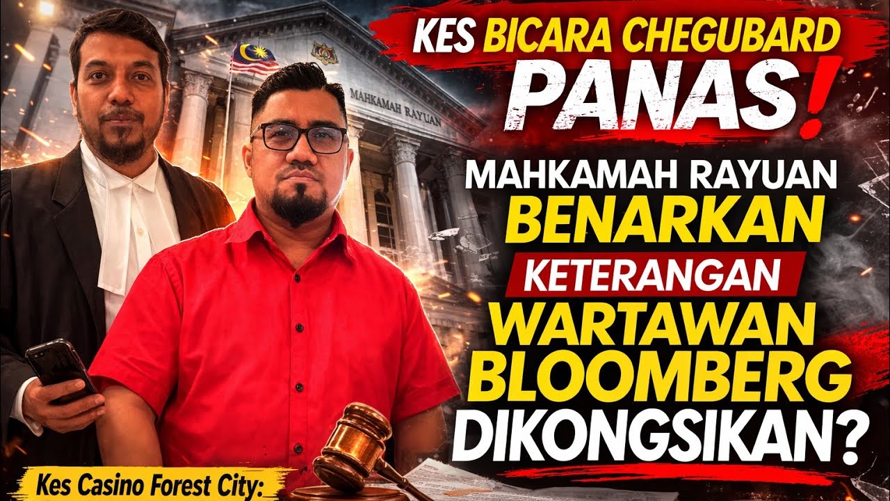 Sidang Media Chegubard: Mendapatkan Keterangan Ram Anand Bloomberg!