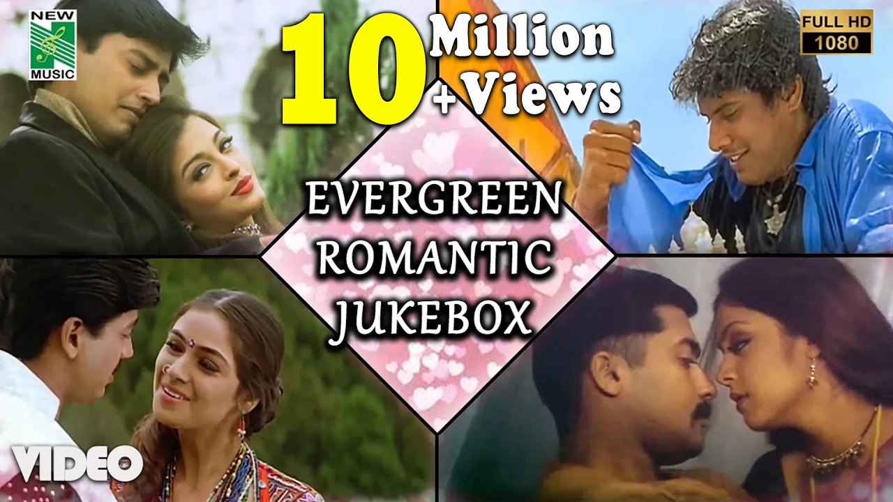 Evergreen Romantic Hits | Video Jukebox | A.R.Rahman | Harris Jayaraj