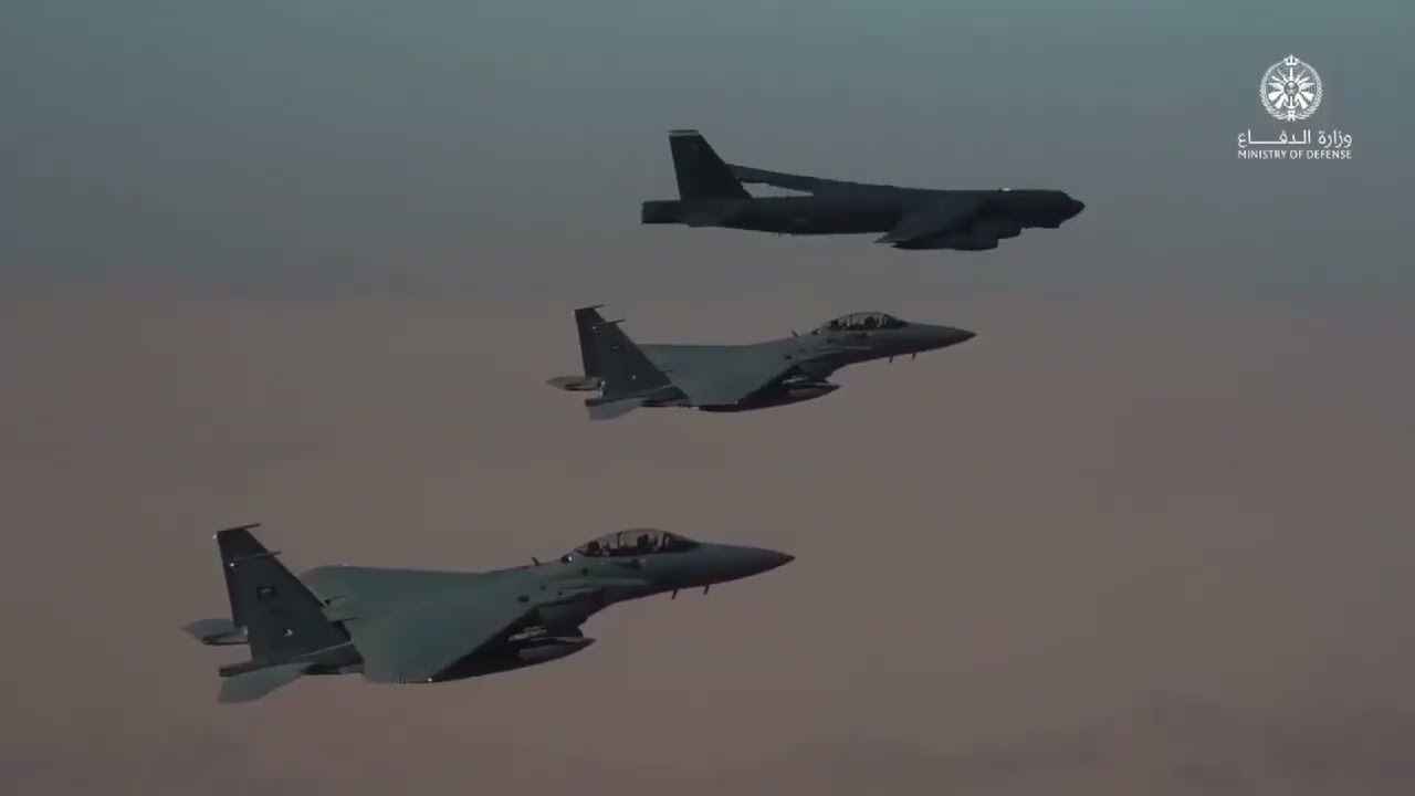 Royal Saudi Air Force