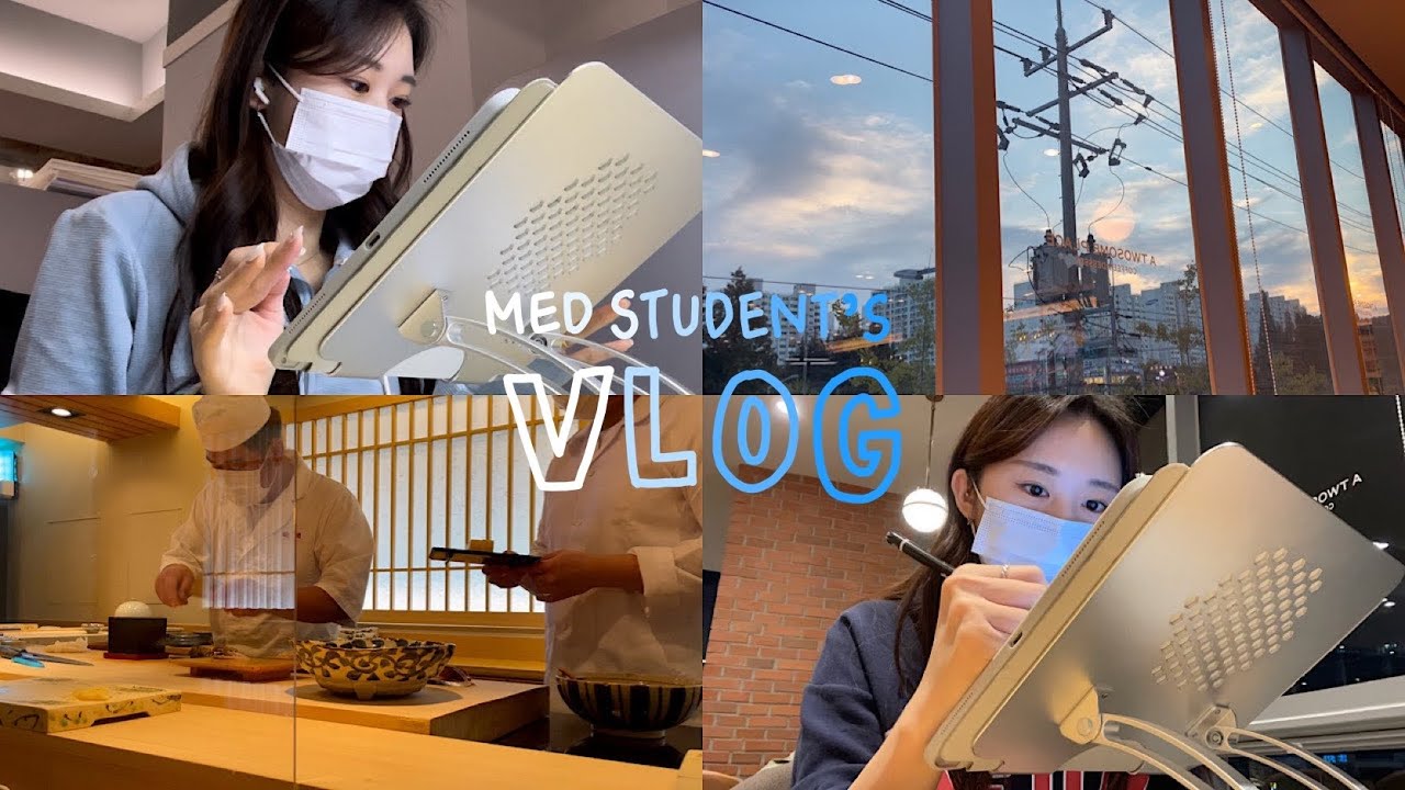 (eng)의대생vlog | 산만한 의대생의 공부에서 살아남기🧟‍♀️ | 공부가 재밌을 리가😢💦 | 하루 첫 한 시간 성공하기 프로젝트 재시작🔥