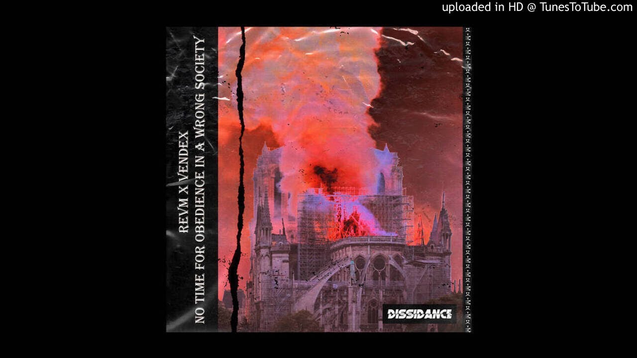 REVM - No Mercy