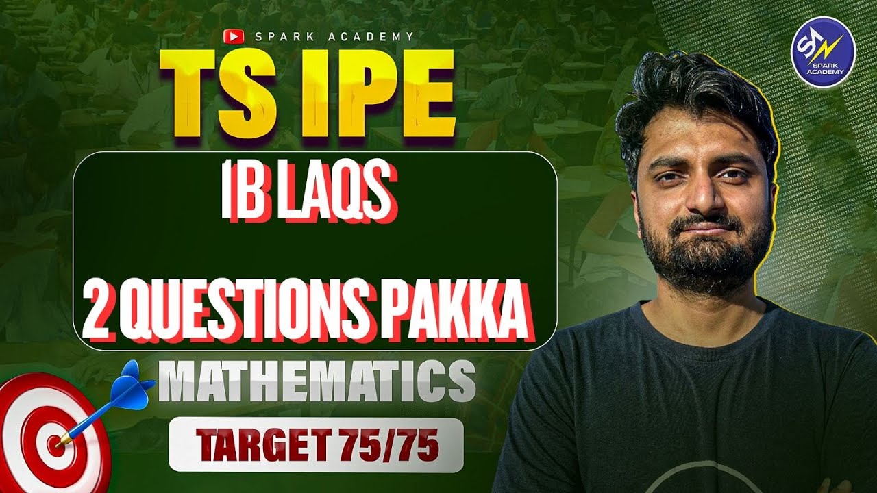 TS IPE 1st Year Maths LAQs |Most Important Questions Telangana Inter 1st Year Students తప్పక చూడాలి 