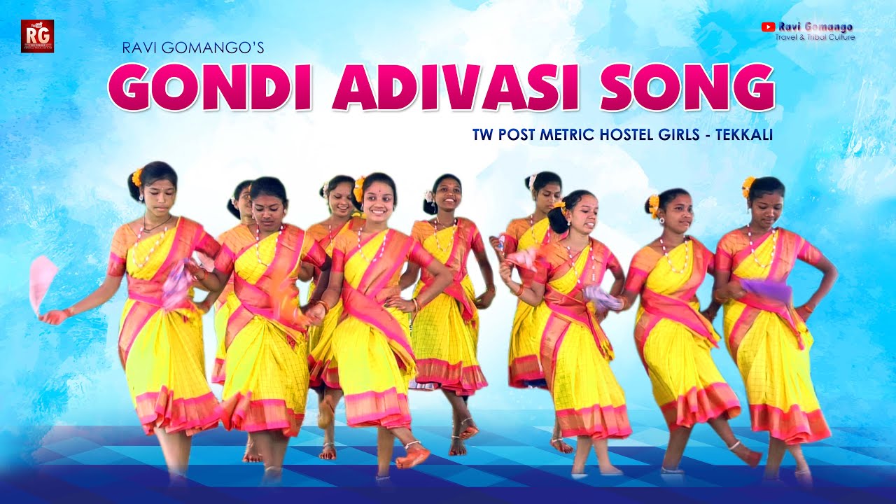 Sango Niva Dikadi ta jhela | Gondi Adivasi Song | World Adivasi Day | Tekkali | Ravi Gomango