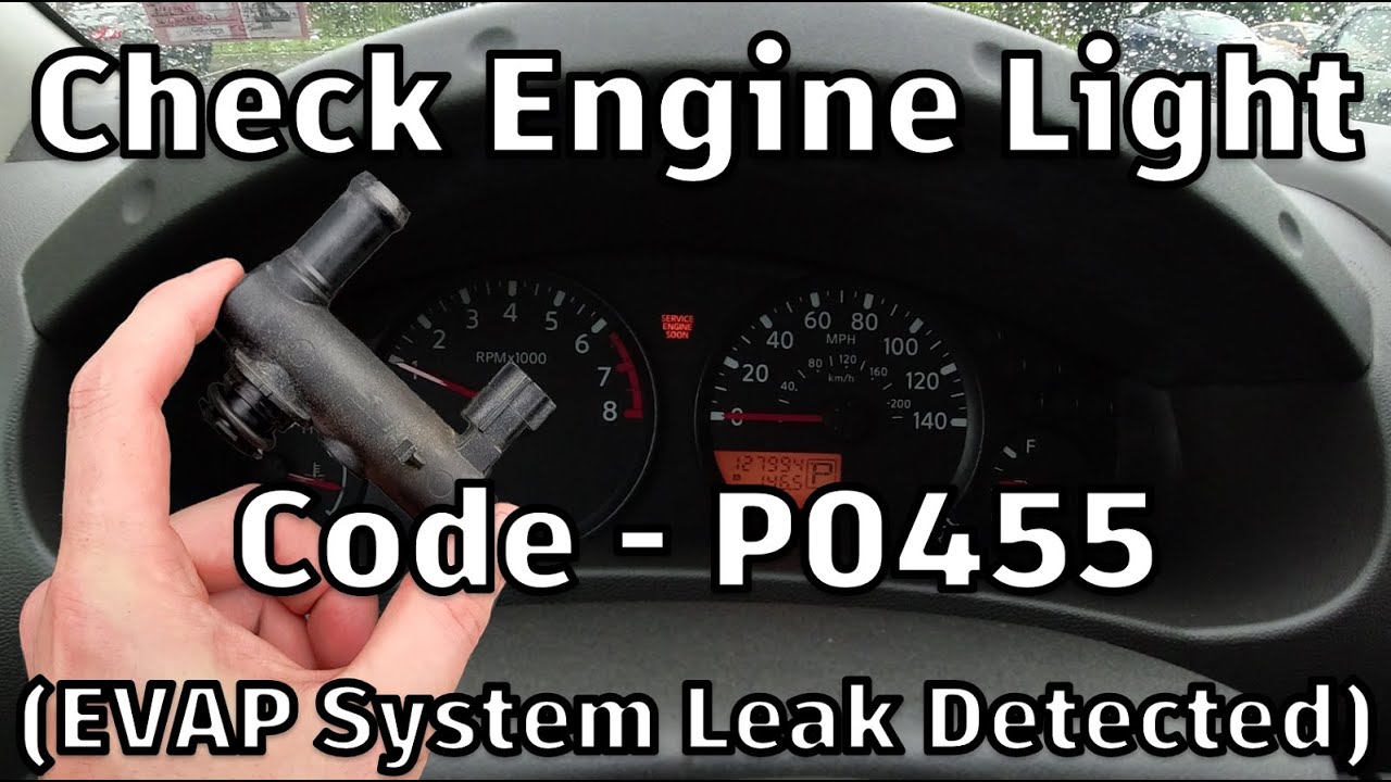 Устранение неисправностей: индикатор Check Engine - P0455 (обнаружена утечка в системе EVAP) на N...