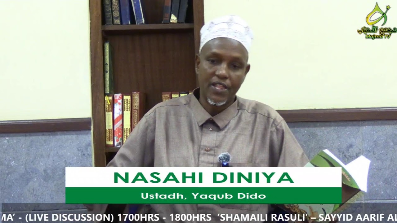 NASAHI DINIYA || USTADH YAQUB DIDO