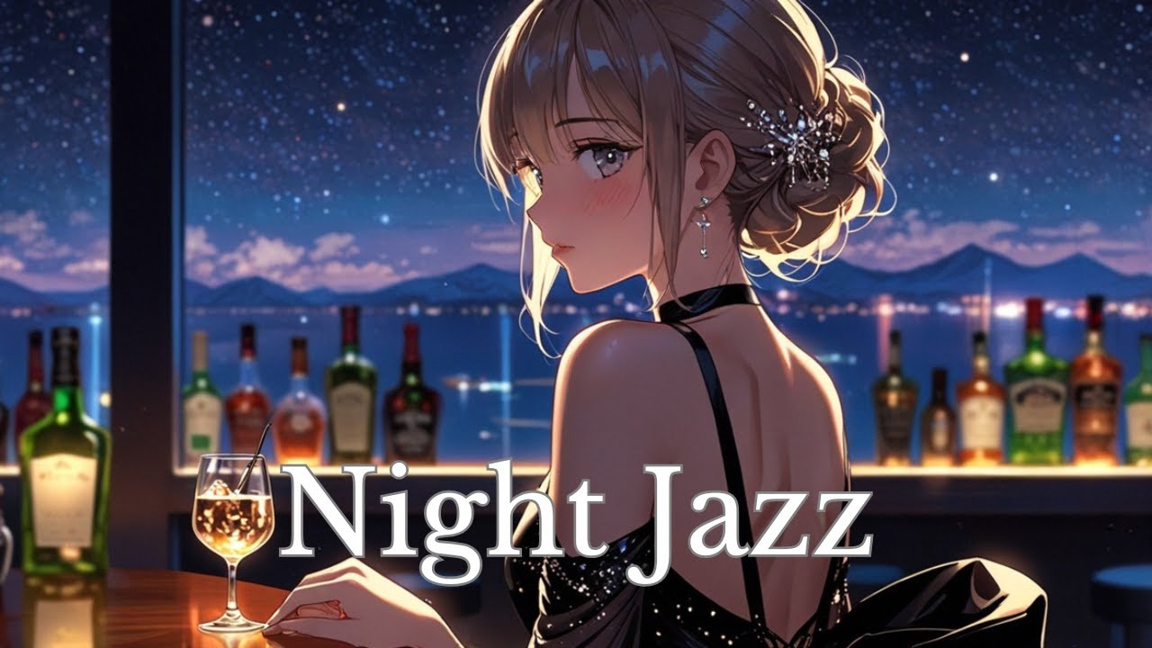 Night jazz  -港の灯りと都会が溶け合う夜/relaxing music for studying[Beats Mix /Chill & Relax Music]