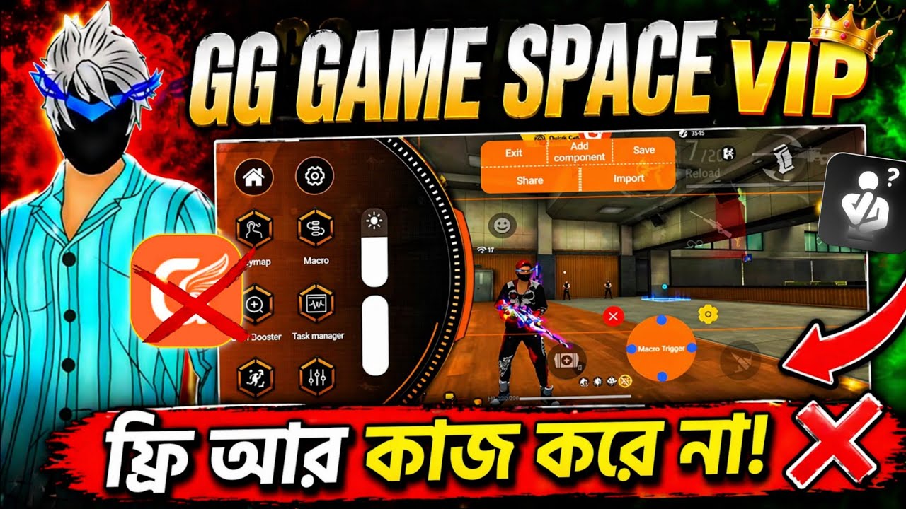 GG Games Space VIP Free? 😳 | Free no longer works! ❌