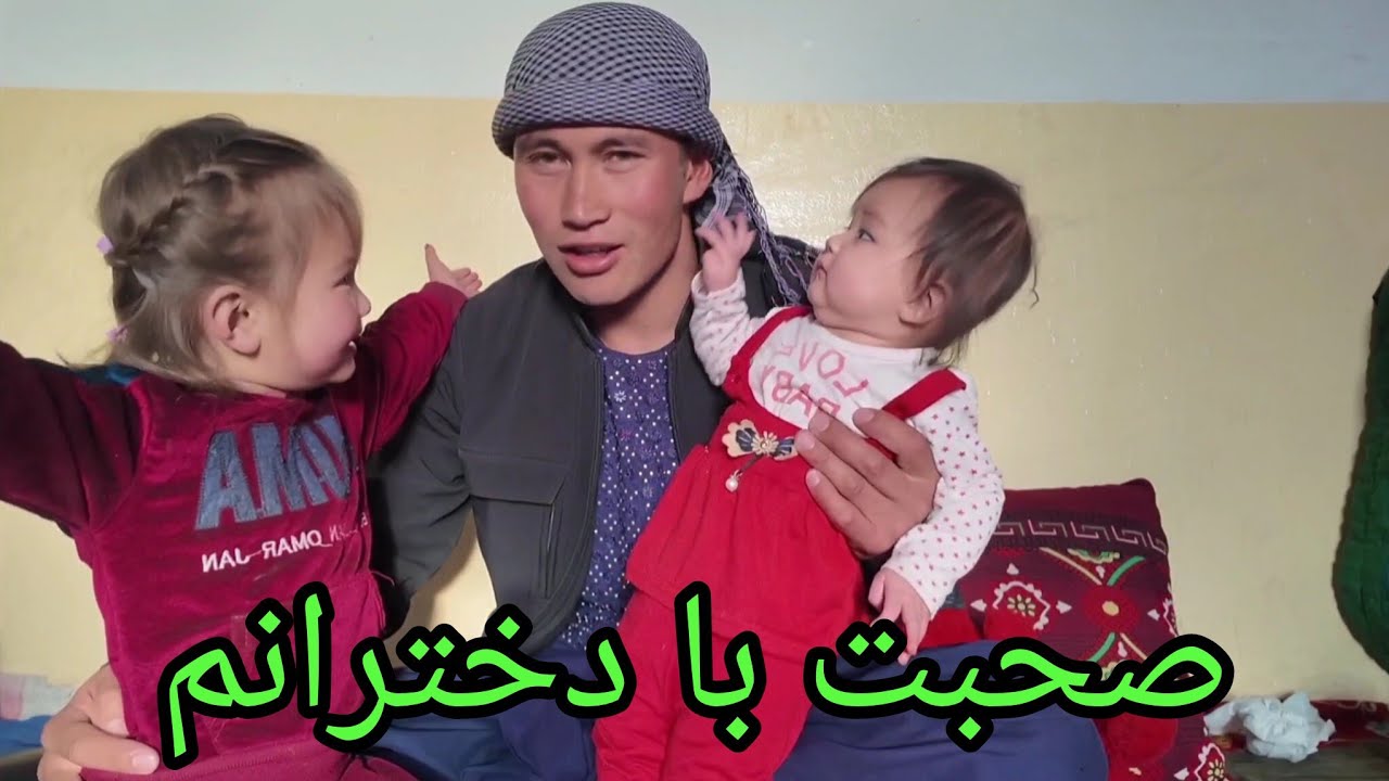 خداوند را سپاس گذارم از بزرگترین هدایا که به من داده