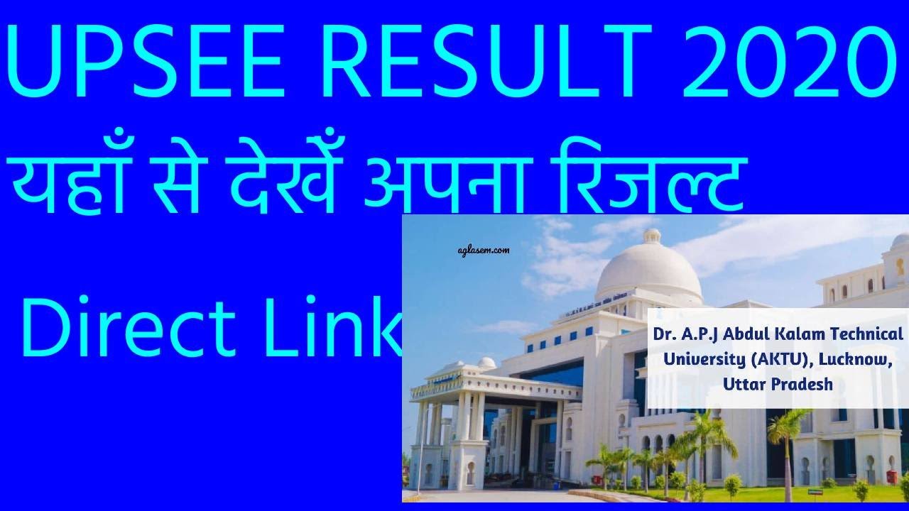 UPSEE RESULT 2020