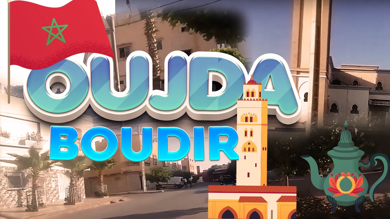 Exploration Oujda, Maroc 🌆 2024 | Quartiers boudir, Culture Authentique et Mosquée Annakhil