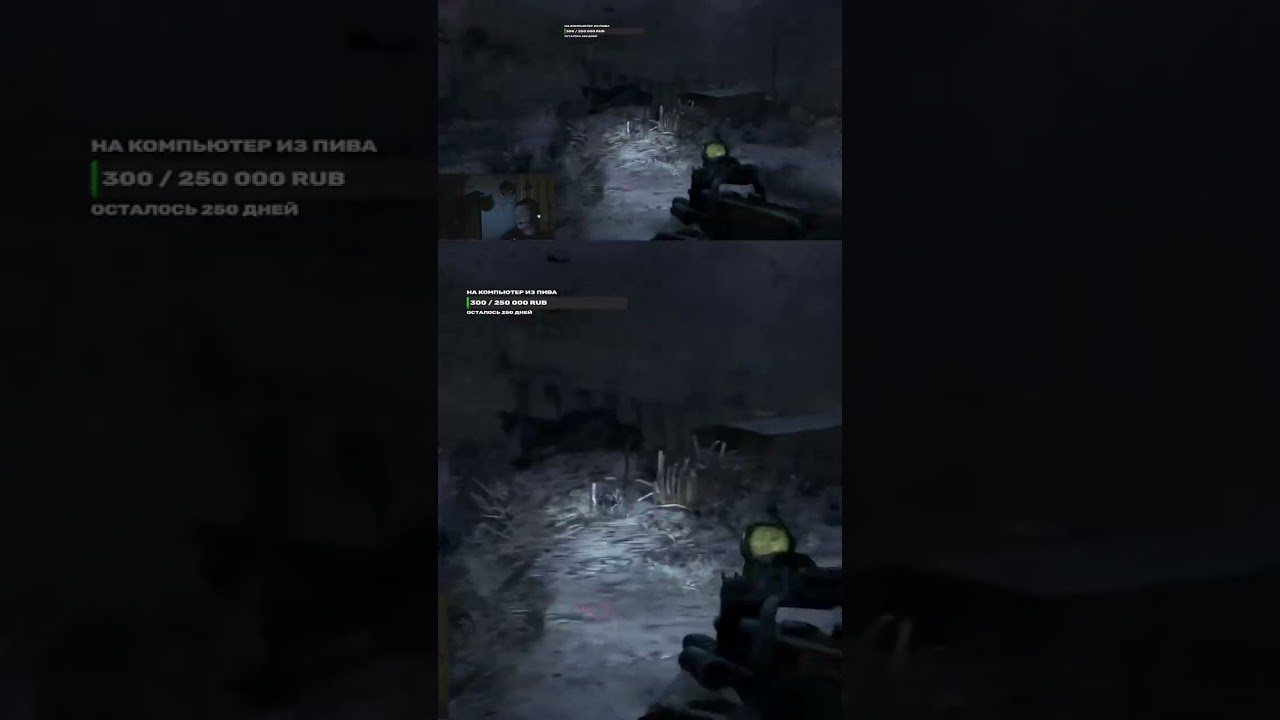 METRO2033 Сегодня в 17 МСК#dota2 #duswegub  #Twitch  #games #twitchstreamer  #gaming #твичстрим