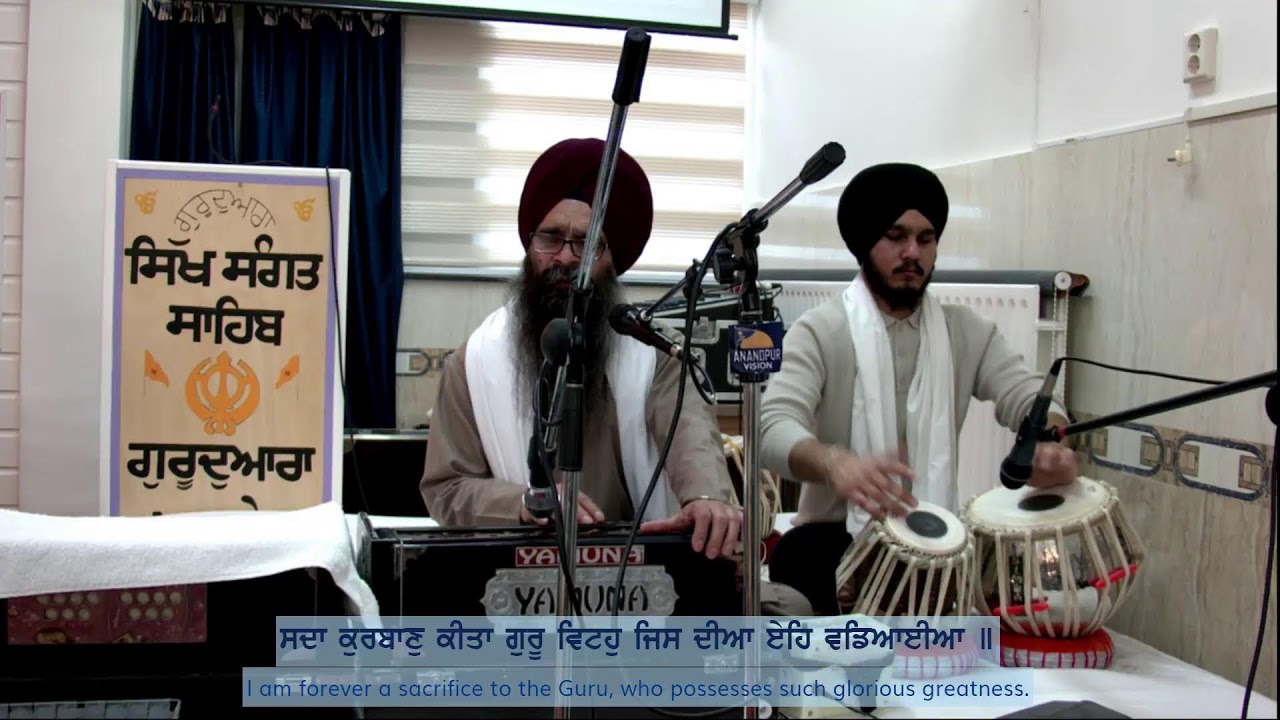 Kirtan Darbar Live from Gurdwara Sikh Sangat Sahib, Almere