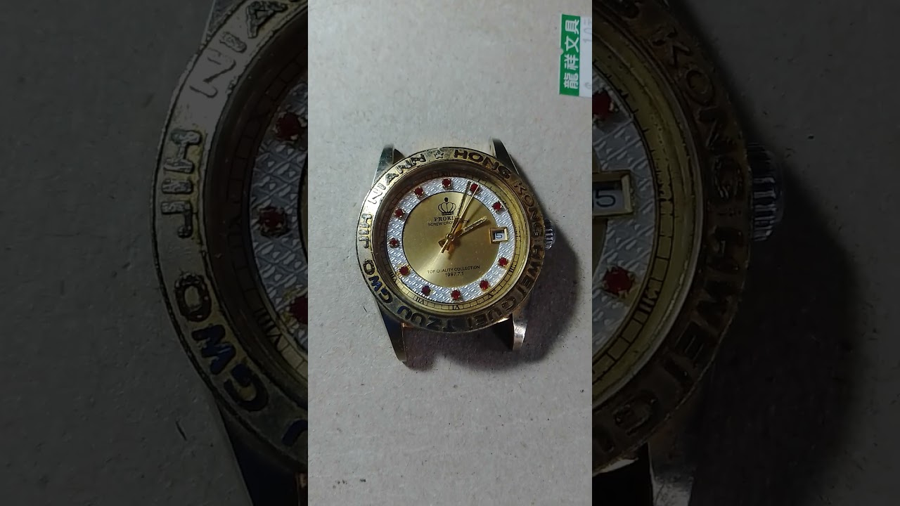 Quartz watch repair test